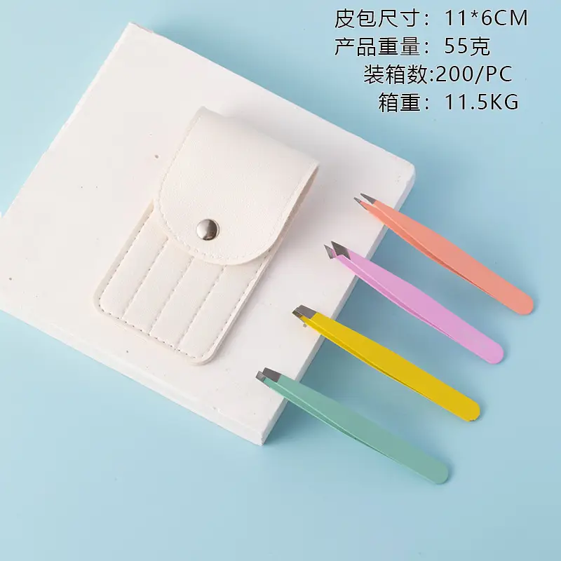 Stainless Steel Eyebrow Clip Trimmer Set with 4 Pliers