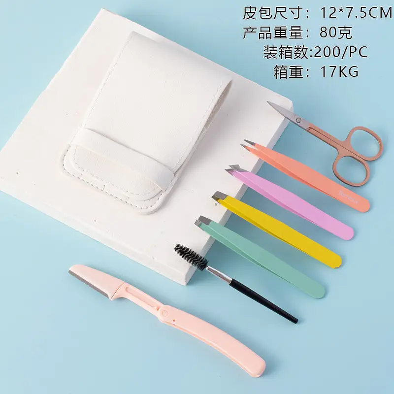Stainless Steel Eyebrow Clip Trimmer Set with 4 Pliers