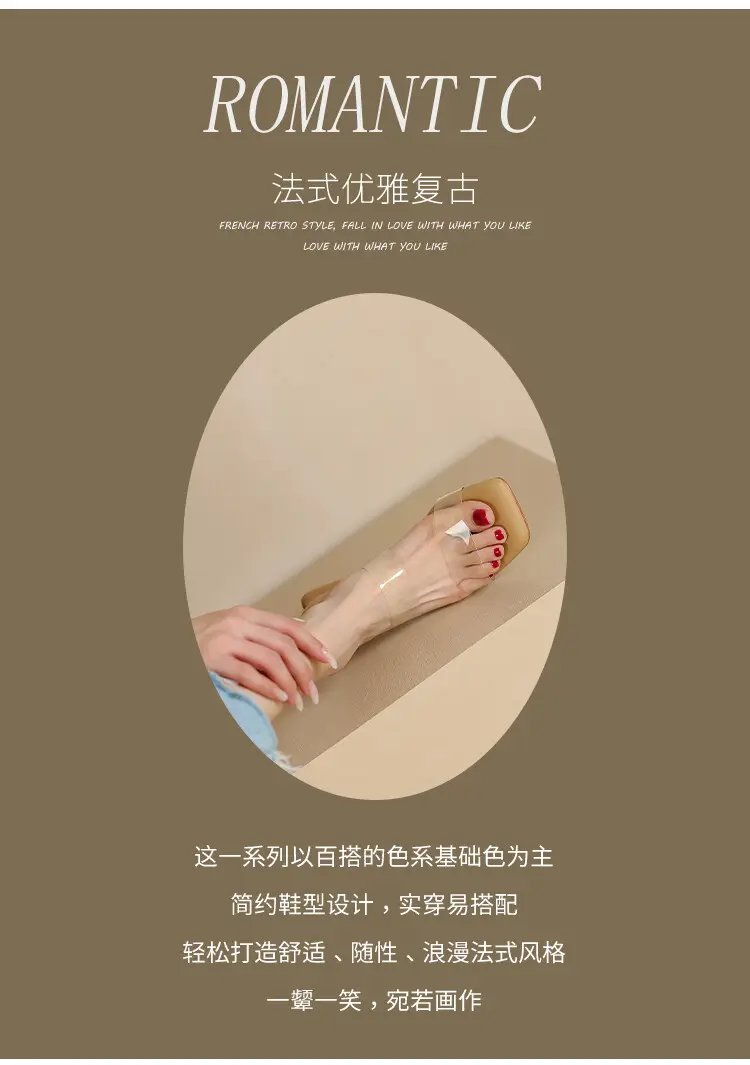 Transparent Crystal High Heel Sandals Women Summer — feature 1