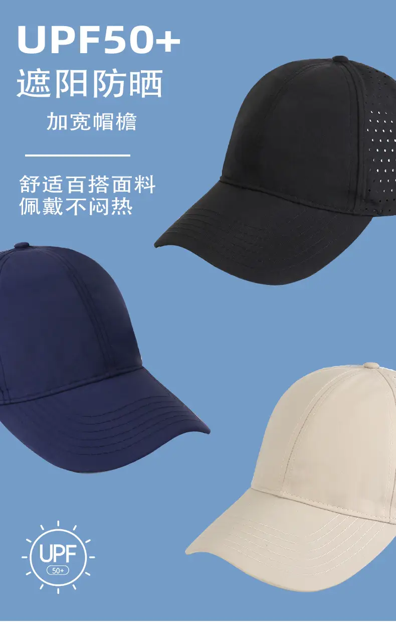 Quick-drying mesh sunhat for women summer sports cap — feature 3