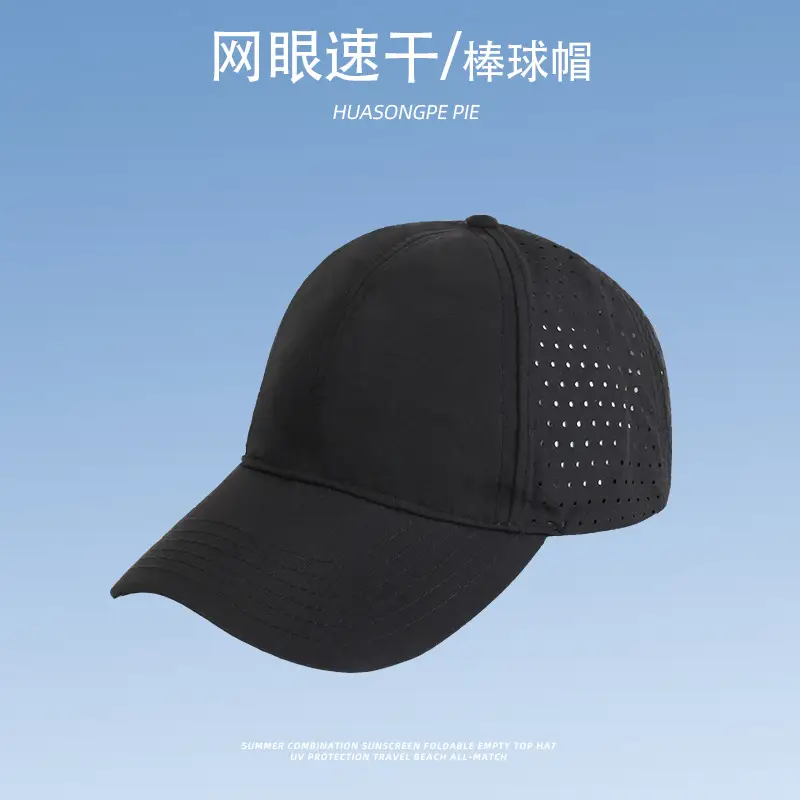 Quick-drying mesh sunhat for women summer sports cap