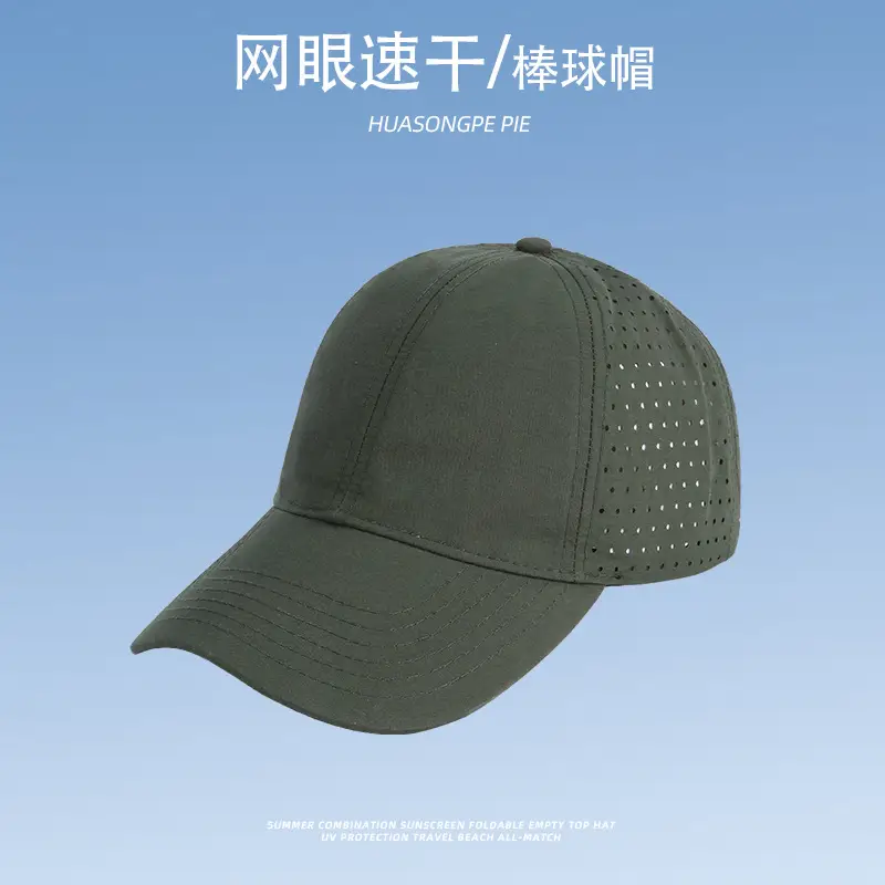 Quick-drying mesh sunhat for women summer sports cap