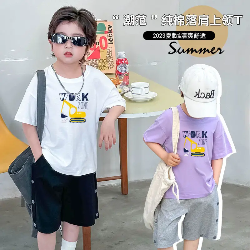 Kids Green Short Sleeve Cotton T-Shirt Summer Wear