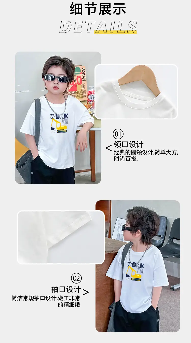 Kids Green Short Sleeve Cotton T-Shirt Summer Wear — feature 11