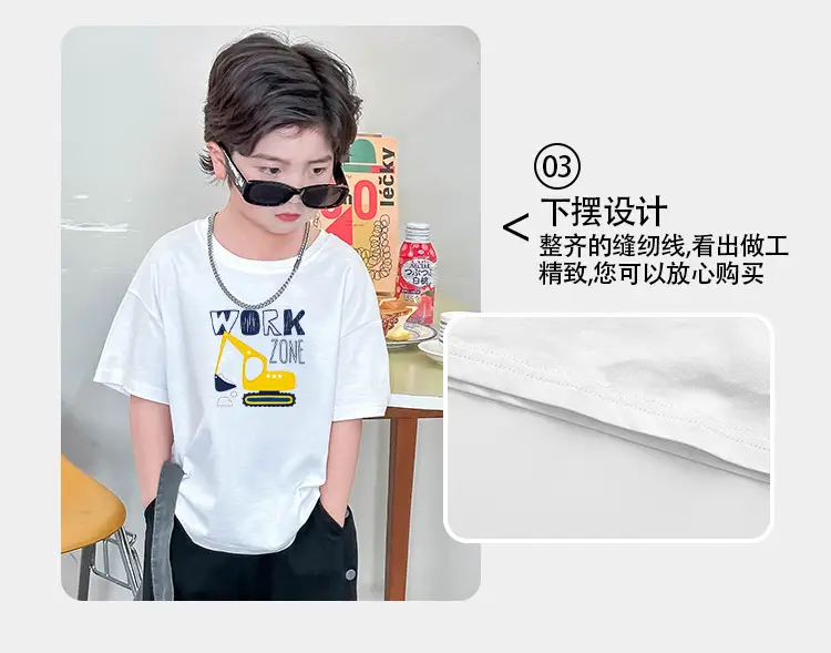 Kids Green Short Sleeve Cotton T-Shirt Summer Wear — feature 12