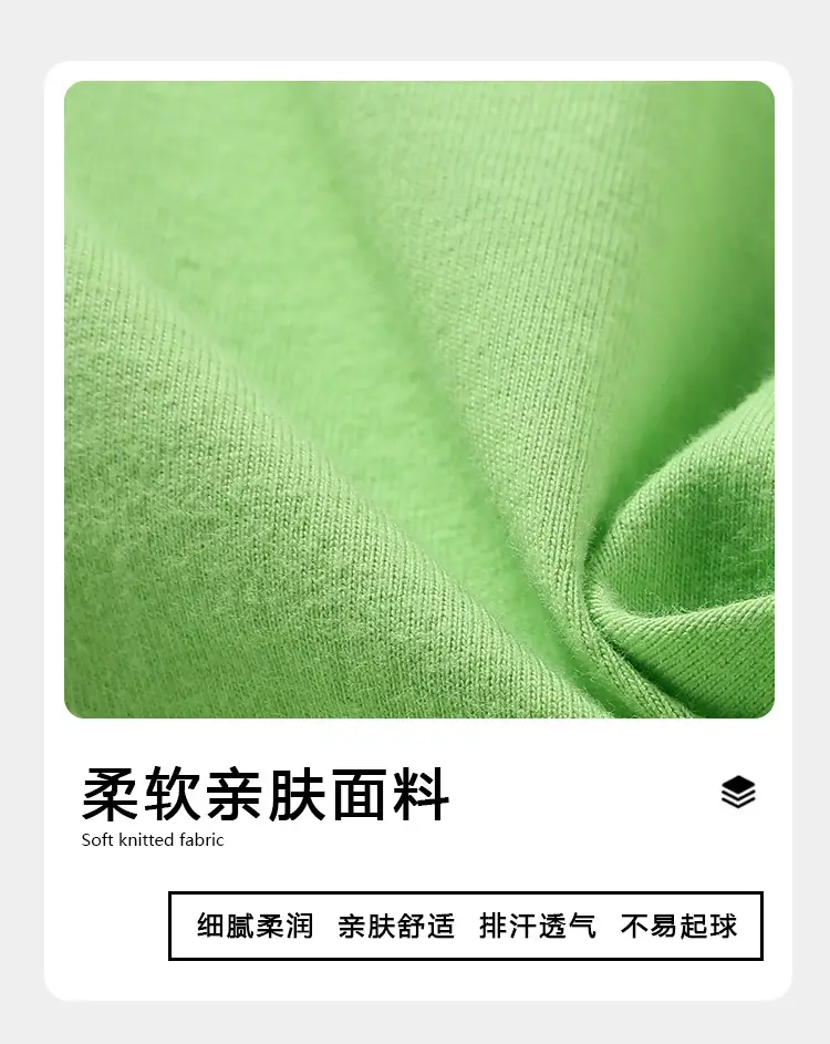 Kids Green Short Sleeve Cotton T-Shirt Summer Wear — feature 3