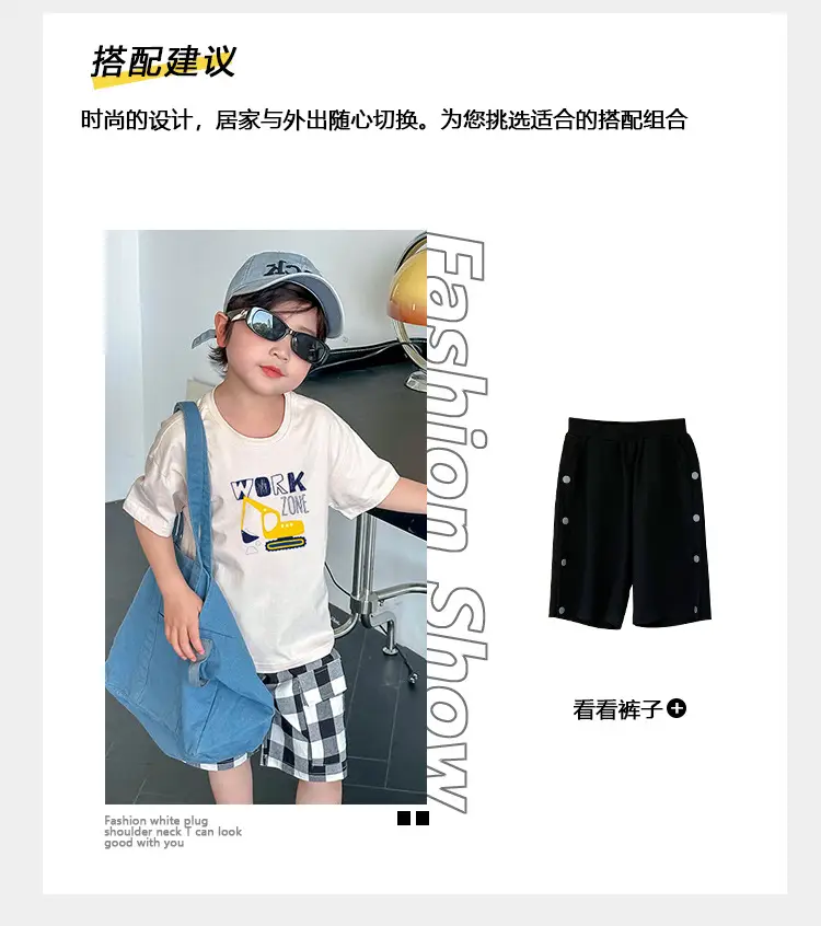 Kids Green Short Sleeve Cotton T-Shirt Summer Wear — feature 6