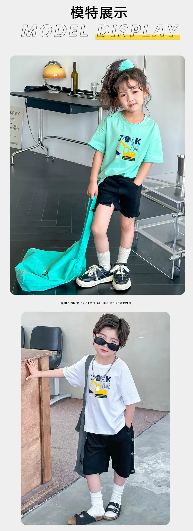 Kids Green Short Sleeve Cotton T-Shirt Summer Wear — feature 8