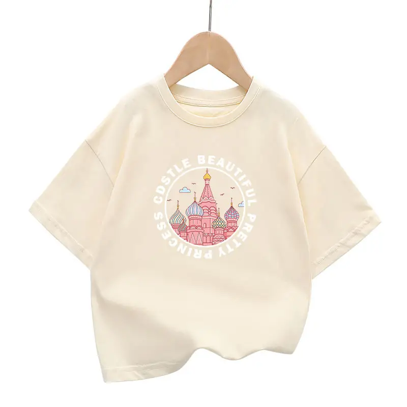 Kids Green Short Sleeve Cotton T-Shirt Summer Wear