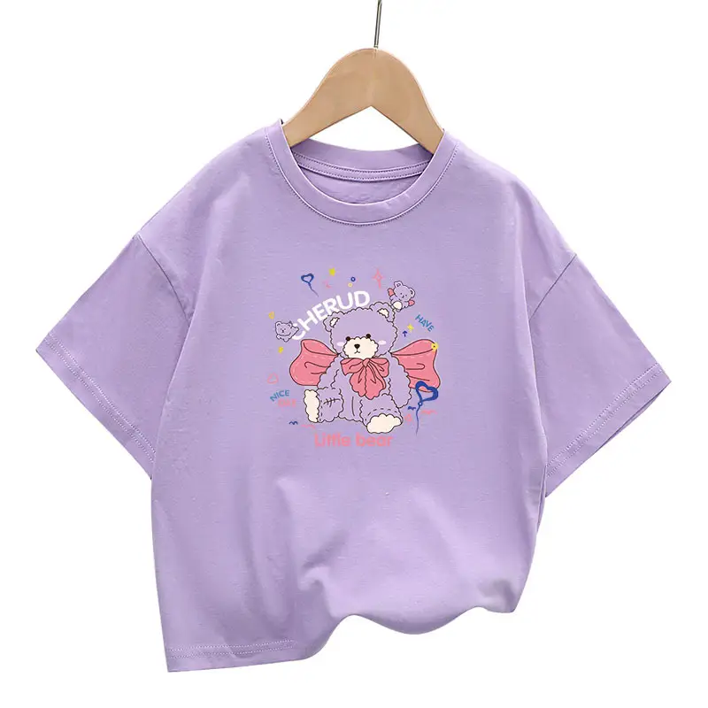 Kids Green Short Sleeve Cotton T-Shirt Summer Wear
