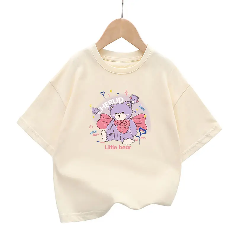 Kids Green Short Sleeve Cotton T-Shirt Summer Wear