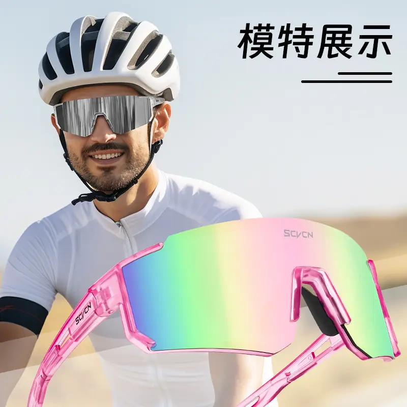SCVCN Blue Sandproof Riding Sunglasses for Men Women