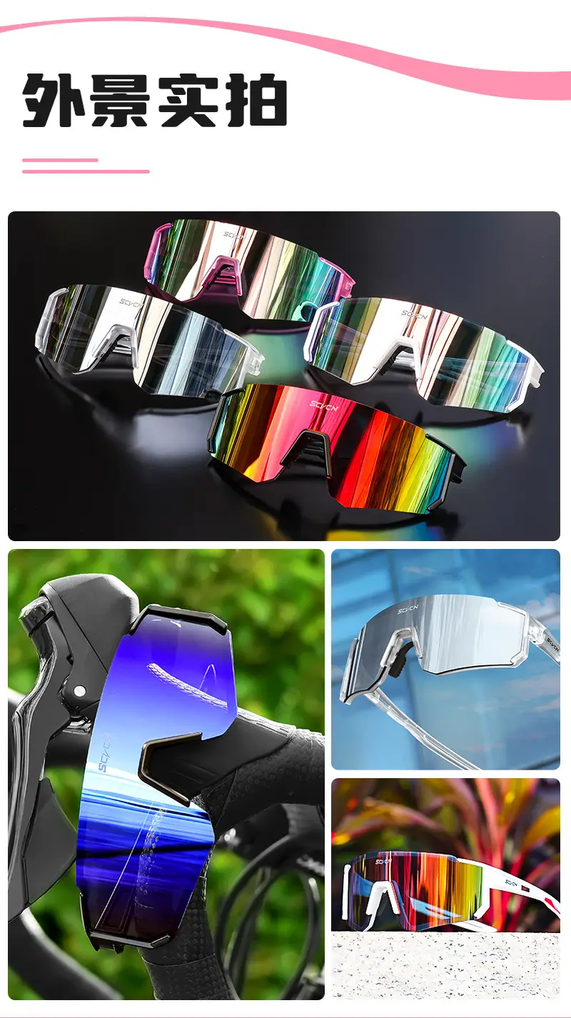 SCVCN Blue Sandproof Riding Sunglasses for Men Women — feature 10