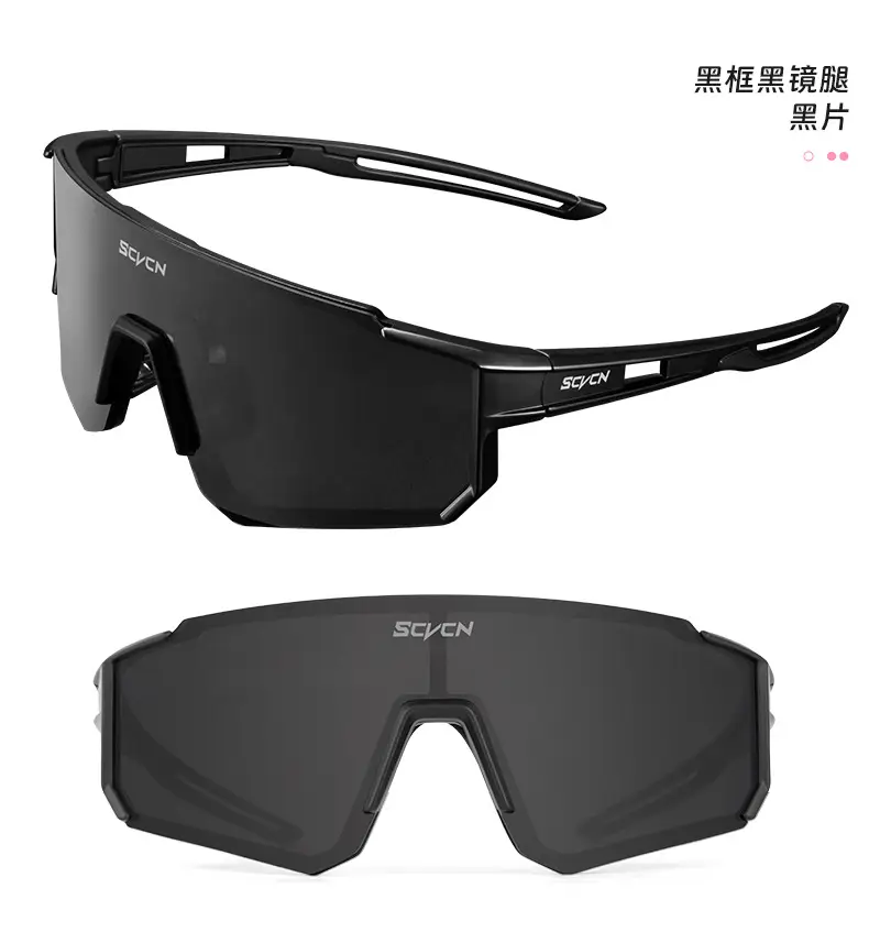 SCVCN Blue Sandproof Riding Sunglasses for Men Women — feature 14