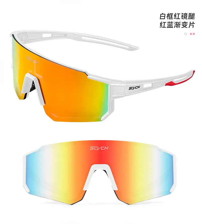 SCVCN Blue Sandproof Riding Sunglasses for Men Women — feature 15
