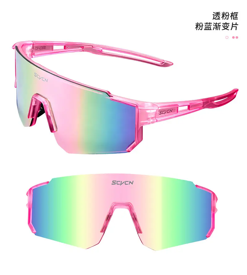 SCVCN Blue Sandproof Riding Sunglasses for Men Women — feature 16