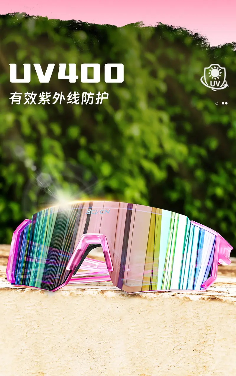 SCVCN Blue Sandproof Riding Sunglasses for Men Women — feature 5
