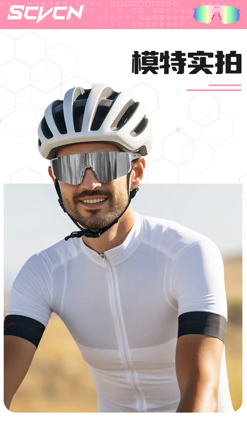 SCVCN Blue Sandproof Riding Sunglasses for Men Women — feature 9
