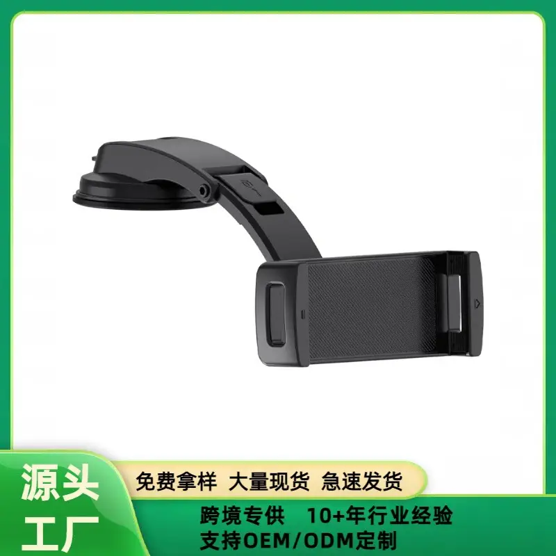 Cross-Crossing Mobile Phone Tablet Bracket Twist Hook - Image 4