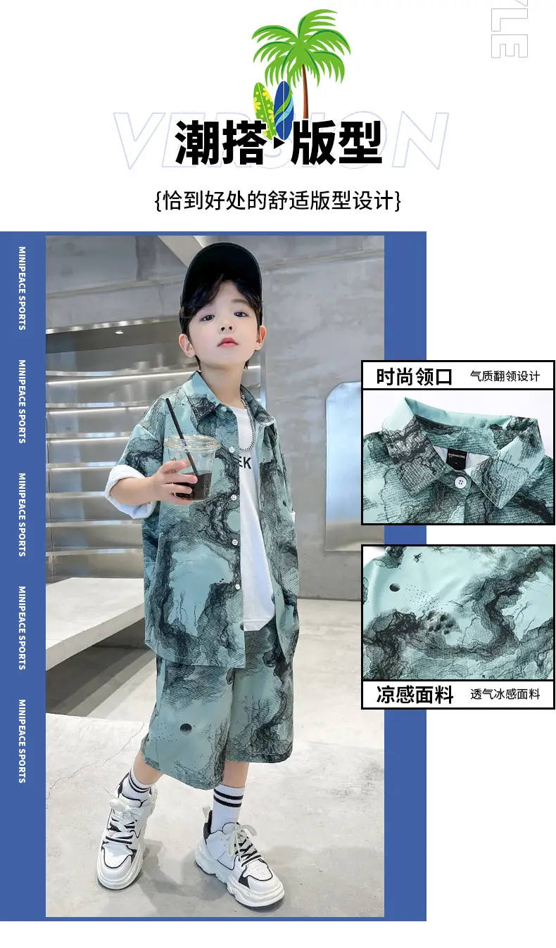 Chinese Style Boys Summer Shirt Set White Tie Dye Shorts — feature 2