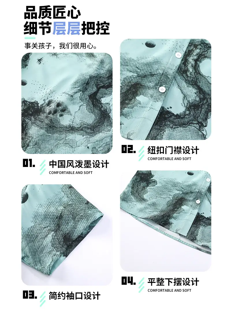 Chinese Style Boys Summer Shirt Set White Tie Dye Shorts — feature 4