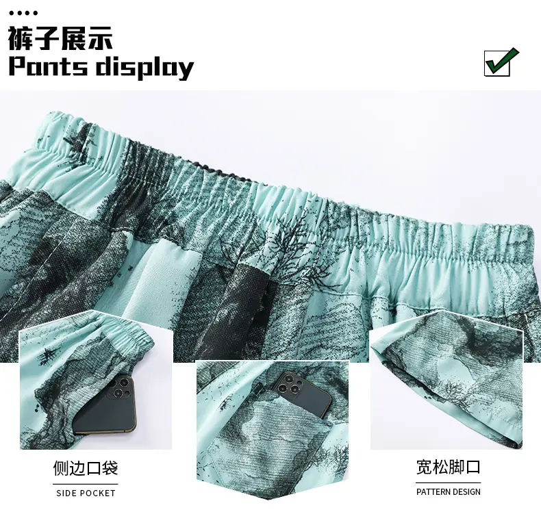 Chinese Style Boys Summer Shirt Set White Tie Dye Shorts — feature 5