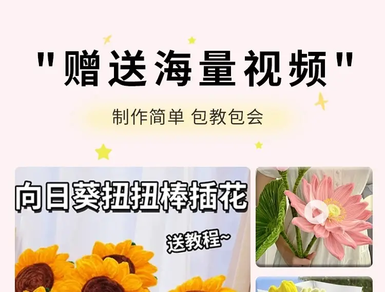 详情图片_18.jpg