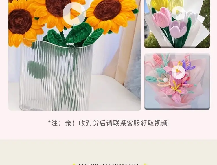 详情图片_19.jpg