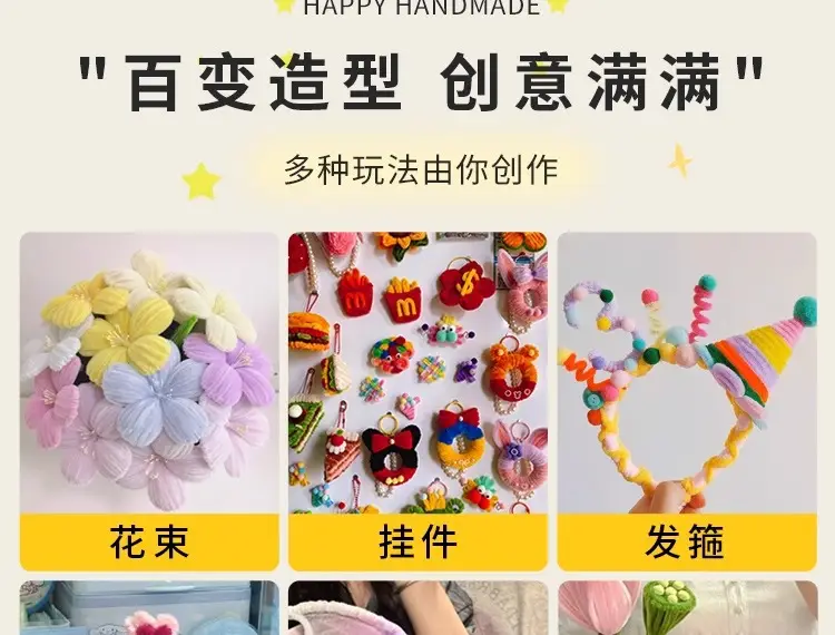 详情图片_20.jpg