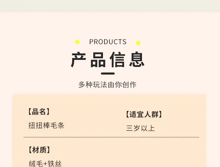 详情图片_22.jpg