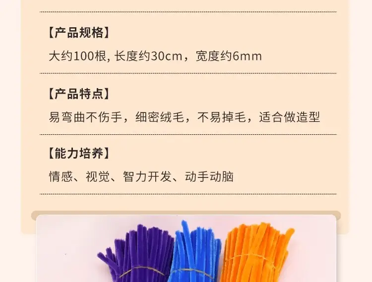 详情图片_23.jpg