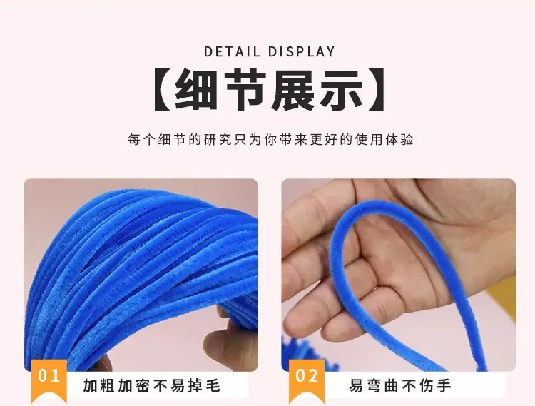 详情图片_25.jpg