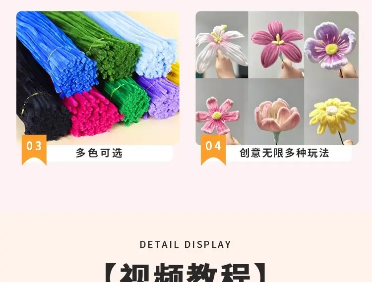 详情图片_26.jpg