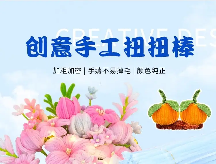 详情图片_11.jpg