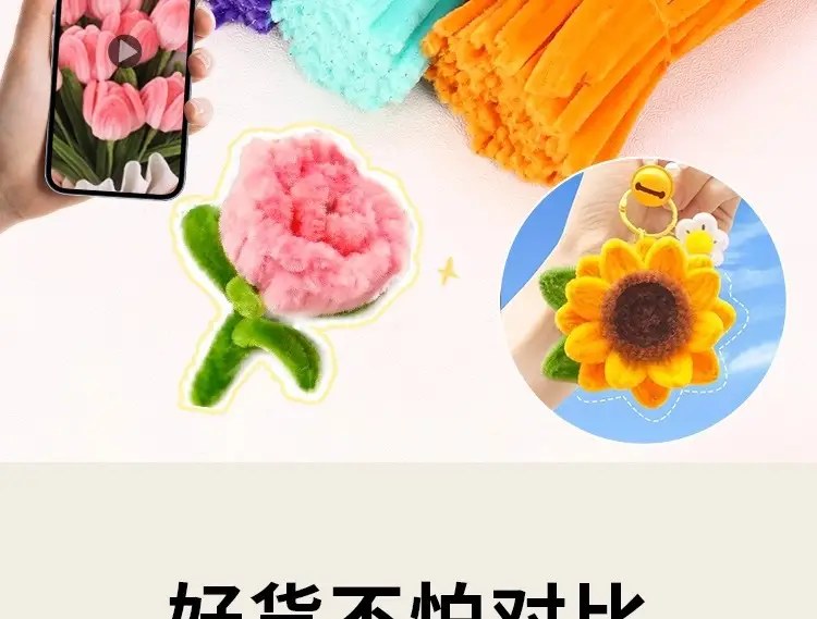详情图片_13.jpg