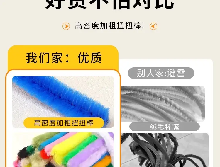 详情图片_14.jpg