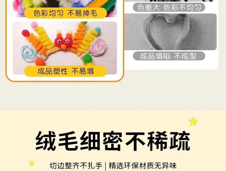 详情图片_15.jpg