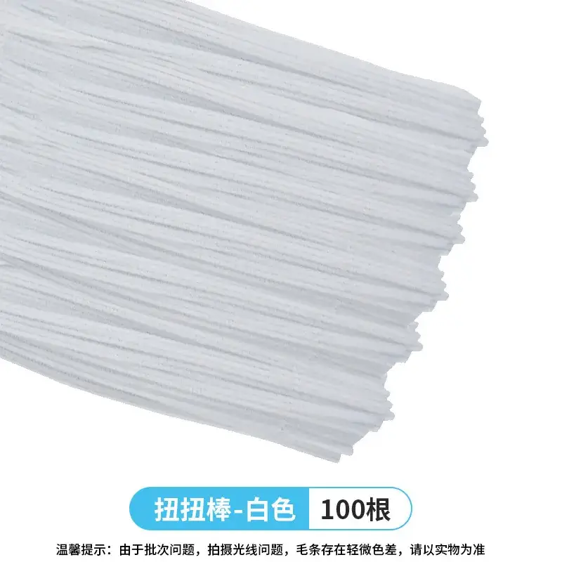 Golden Twist Hair Stick 100 Pcs Coffee Color - Image 13