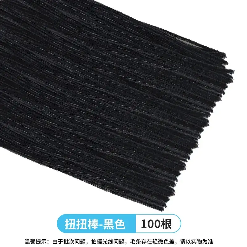 Golden Twist Hair Stick 100 Pcs Coffee Color - Image 14