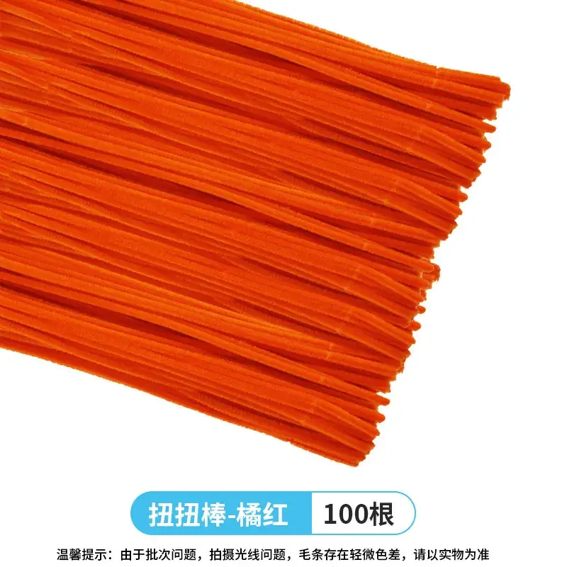 Golden Twist Hair Stick 100 Pcs Coffee Color - Image 16
