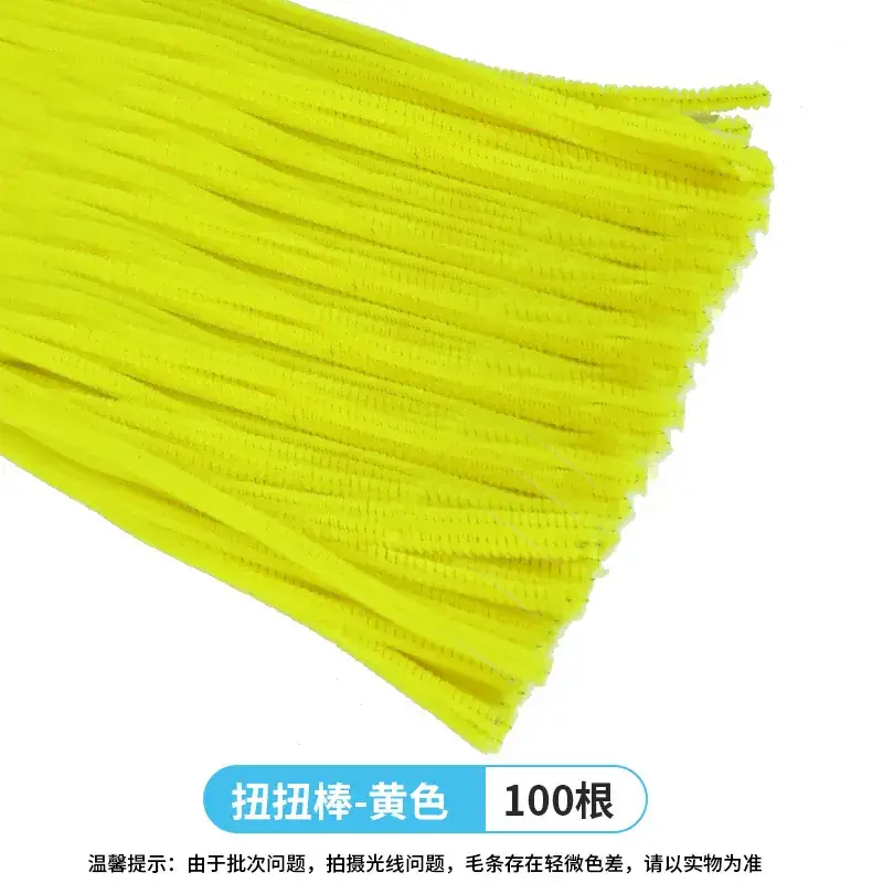 Golden Twist Hair Stick 100 Pcs Coffee Color - Image 20