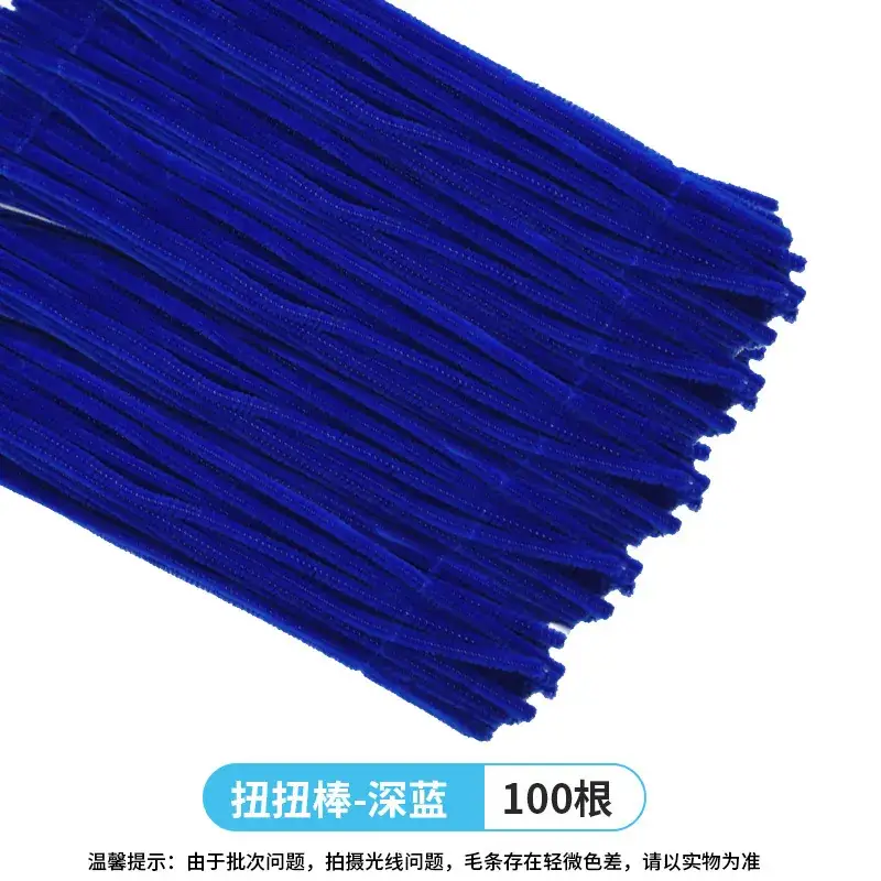 Golden Twist Hair Stick 100 Pcs Coffee Color - Image 22
