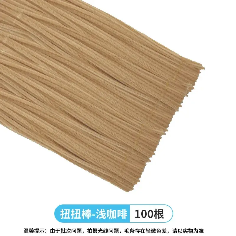 Golden Twist Hair Stick 100 Pcs Coffee Color - Image 23