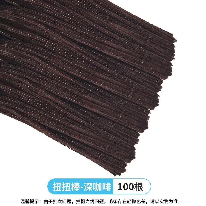 Golden Twist Hair Stick 100 Pcs Coffee Color - Image 24