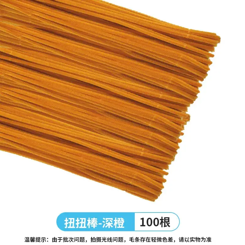 Golden Twist Hair Stick 100 Pcs Coffee Color - Image 25