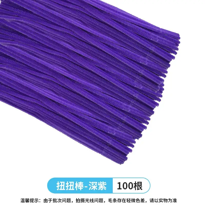 Golden Twist Hair Stick 100 Pcs Coffee Color - Image 26