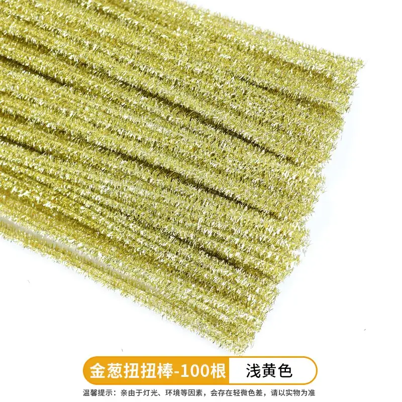 Golden Twist Hair Stick 100 Pcs Coffee Color - Image 33