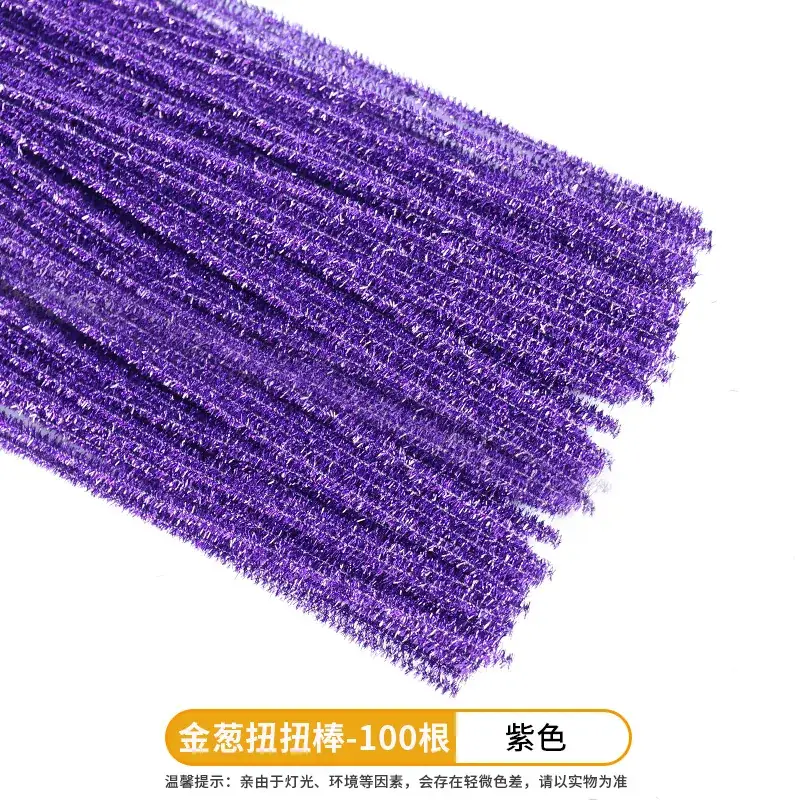 Golden Twist Hair Stick 100 Pcs Coffee Color - Image 37