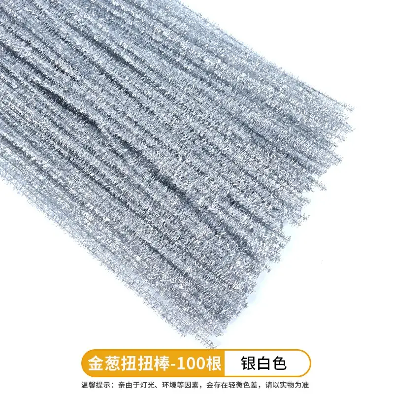 Golden Twist Hair Stick 100 Pcs Coffee Color - Image 41