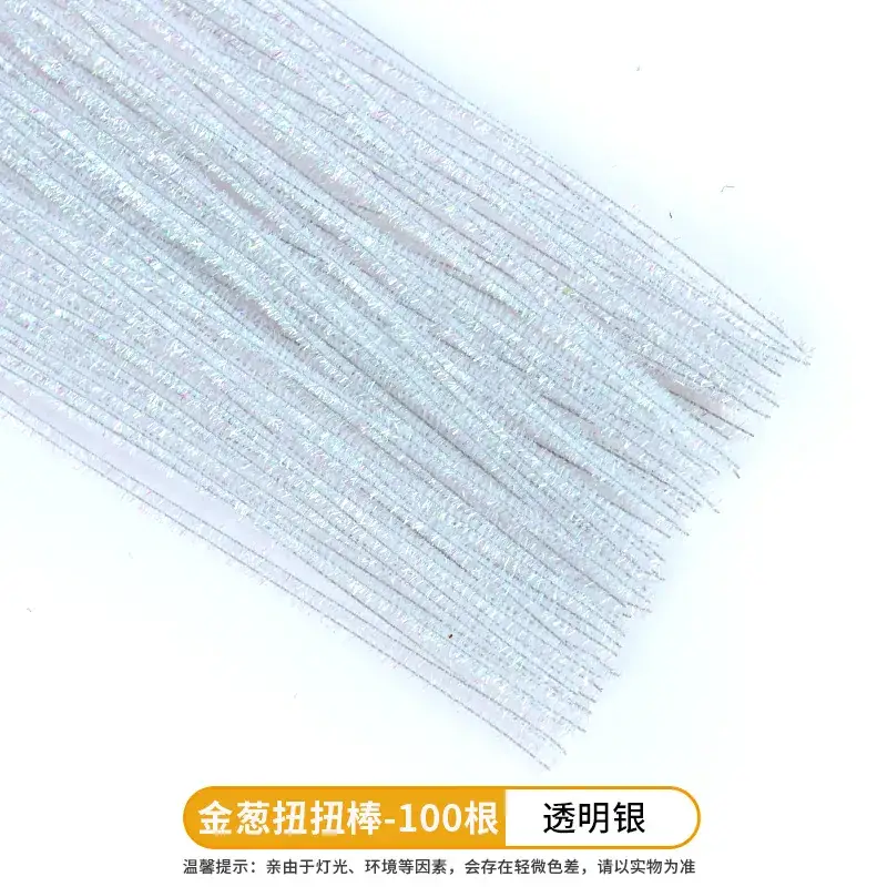Golden Twist Hair Stick 100 Pcs Coffee Color - Image 42